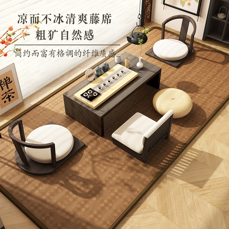 中式纯色防滑飘窗垫阳台坐垫藤席竹席垫家用茶室地毯榻榻米可定制
