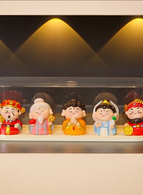 创意可爱财神摆件家居入户玄关书房静心装饰品家用财神摆件大全套