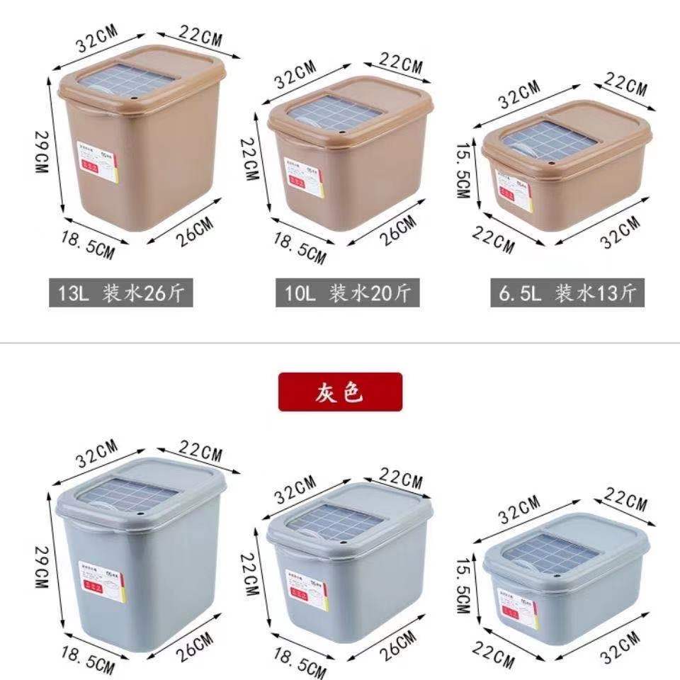 家用塑料茶渣桶弹盖茶水桶 大容量垃圾桶带滤水网 手提茶桶收纳桶