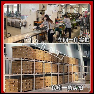 桌面上升隐形导轨方桌变圆桌跳台升降轨道侧装延伸加长伸缩轨道