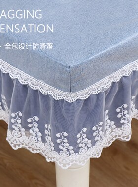 幼儿园桌布2024新款蕾丝ing防水防油免洗小学生长方形课桌套定制