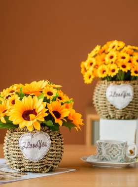 塑料仿真花束向日葵盆栽假花客厅茶几装饰卧室摆设桌面摆件干花艺
