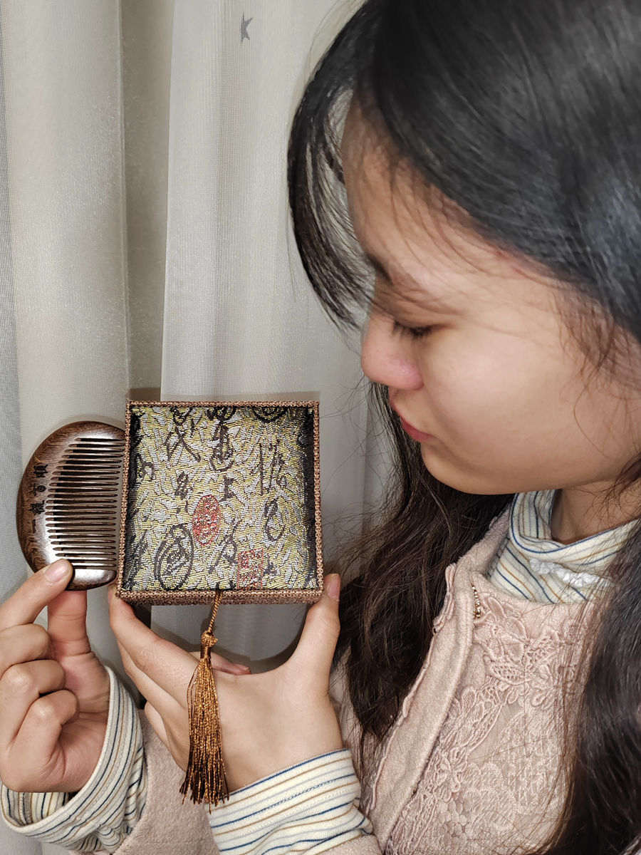 女神节小号木梳子檀木脱发女士专用长发小巧可爱防随身便携迷你款