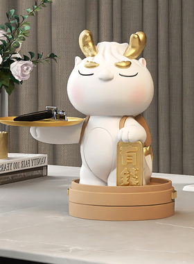 国潮龙桌面摆件客厅电视柜玄关钥匙收纳龙年新年生肖乔迁开业礼物