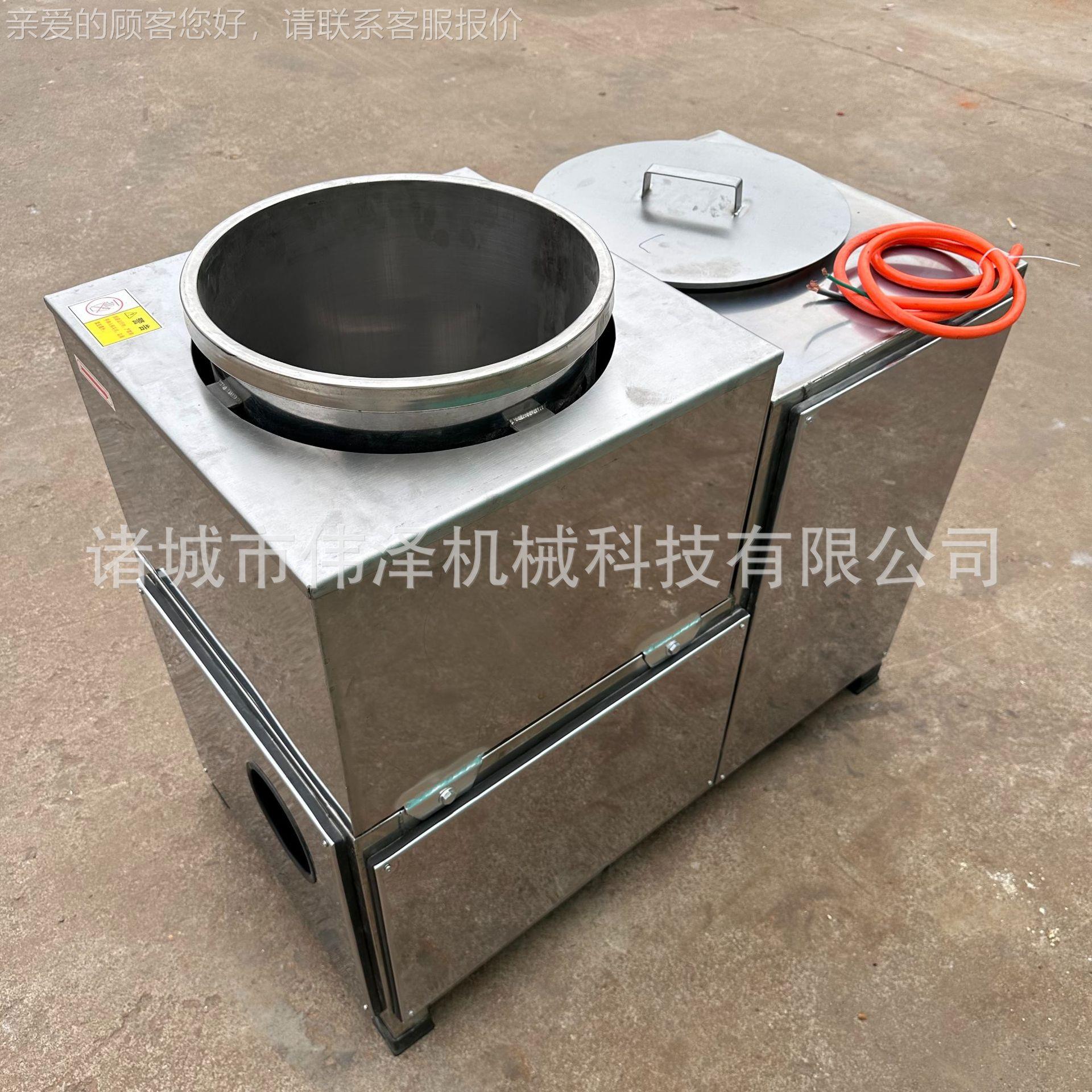 不锈钢泥速肉打浆机 生产 鱼高丸滑打虾VVE浆机