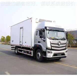 支持期 分冻品冷车链车 领航6BJ5186XL.8米保温车果 蔬菜水运输