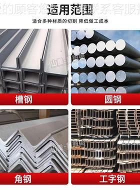 数控锯床角Z属度锯床双GX4240旋转45/60度调GZX4240节4240金液压