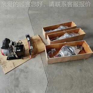 消防救泵援液压险破拆工设具组矿山救生机动备地5412震抢设备