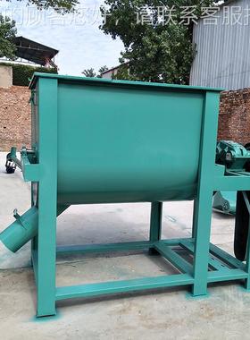 厂家销售300g混碳混合机 卧式混料机 饲料合机 卧HT-jbj-3式k干粉