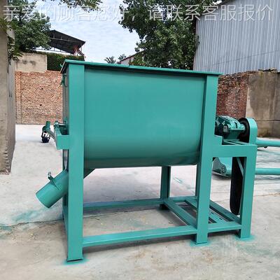 厂家销售300g混碳混合机 卧式混料机 饲料合机 卧HT-jbj-3式k干粉