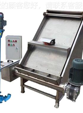 120型干湿分离机 斜筛款猪粪脱水残机 渣饭剩垃0圾处理甩QQS干机