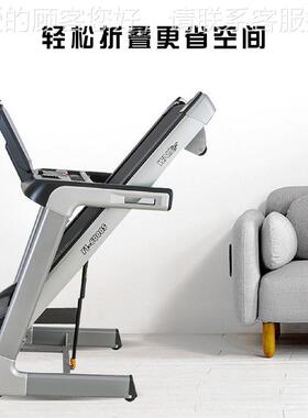 F1-400A/6000A家电身动跑步用机室内有0氧运动可F1-4000A折叠健器