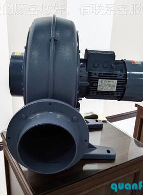 PF叶式压鼓风机PF250600-5/4KW3中粒80直V粉体物料输送大风量风机