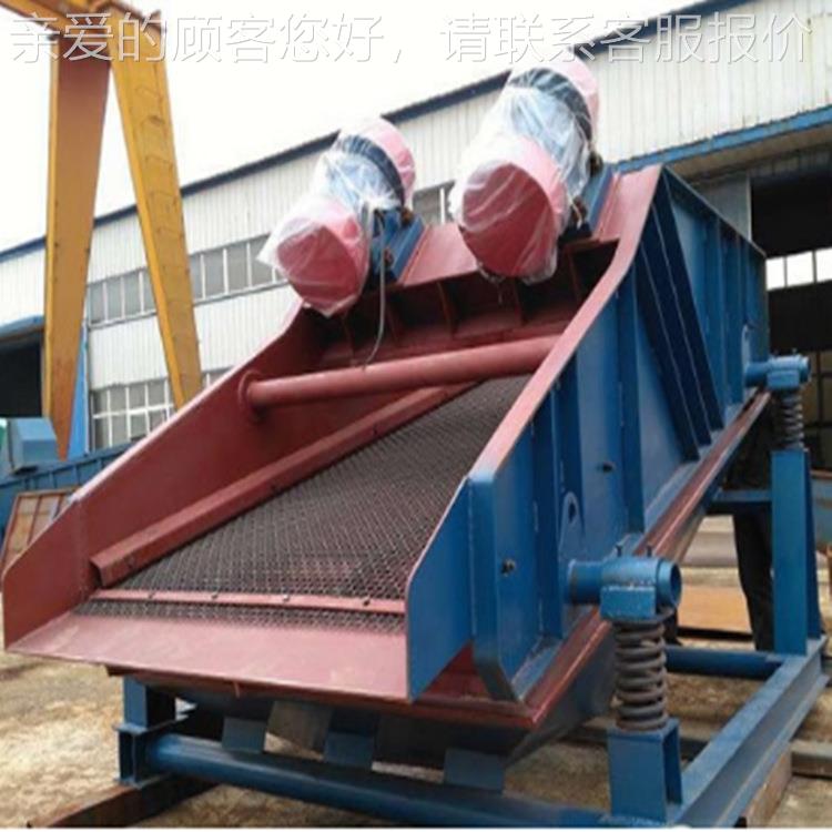 振动供应筛重型振振定制动筛，矿用直线动高效振动筛一，年质保