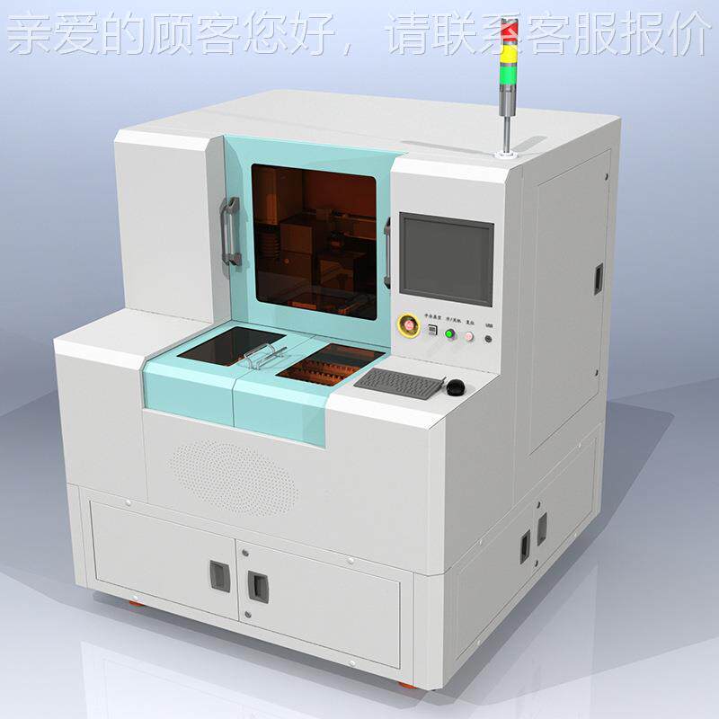 钙矿电池钛晶金属电光极层划线切割 硅激精密微加工设备 445光伏
