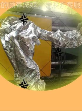 机静器人防护服那LP130F防尘防水防电防65733酸碱耐高温机器人智