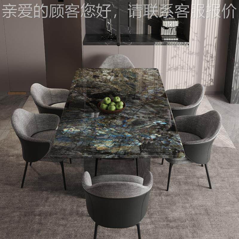 天大然奢石蓝翠268餐桌意式极翡简设计师款大理桌石餐大别墅平层