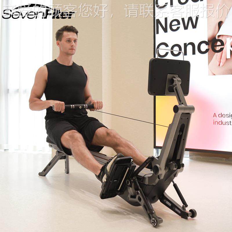 施菲氧W60自发电磁训控智能划船机可折叠室内有运动划W60特船练器