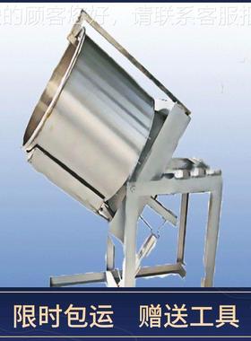 机QLO挂浆立式自设动料不加热食出品原料搅拌备