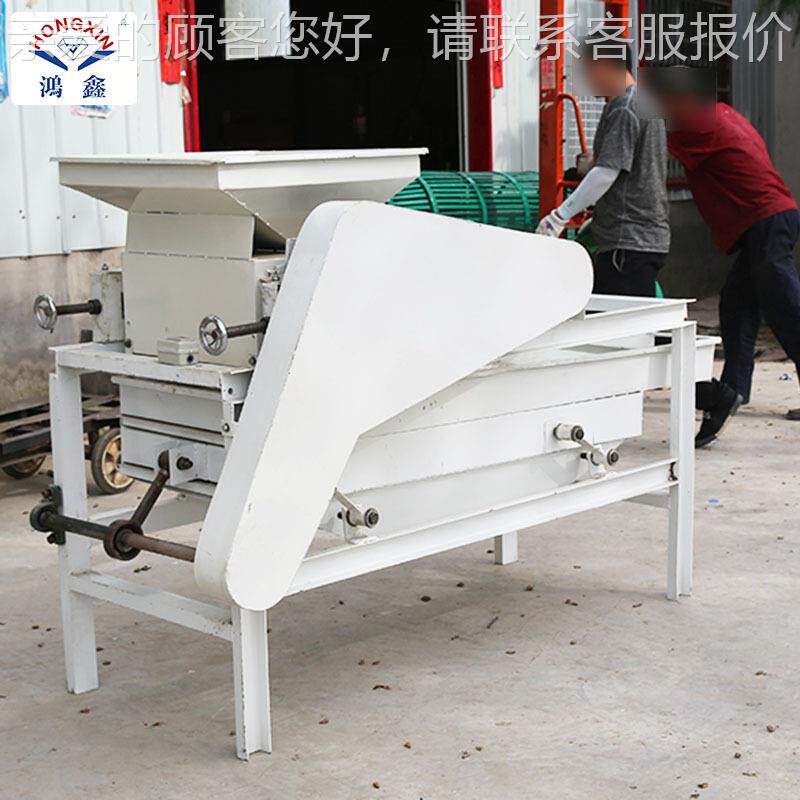 脱核杏仁核桃杏坚破果壳机全自动小型商用坚果脱壳机YAX花生松子