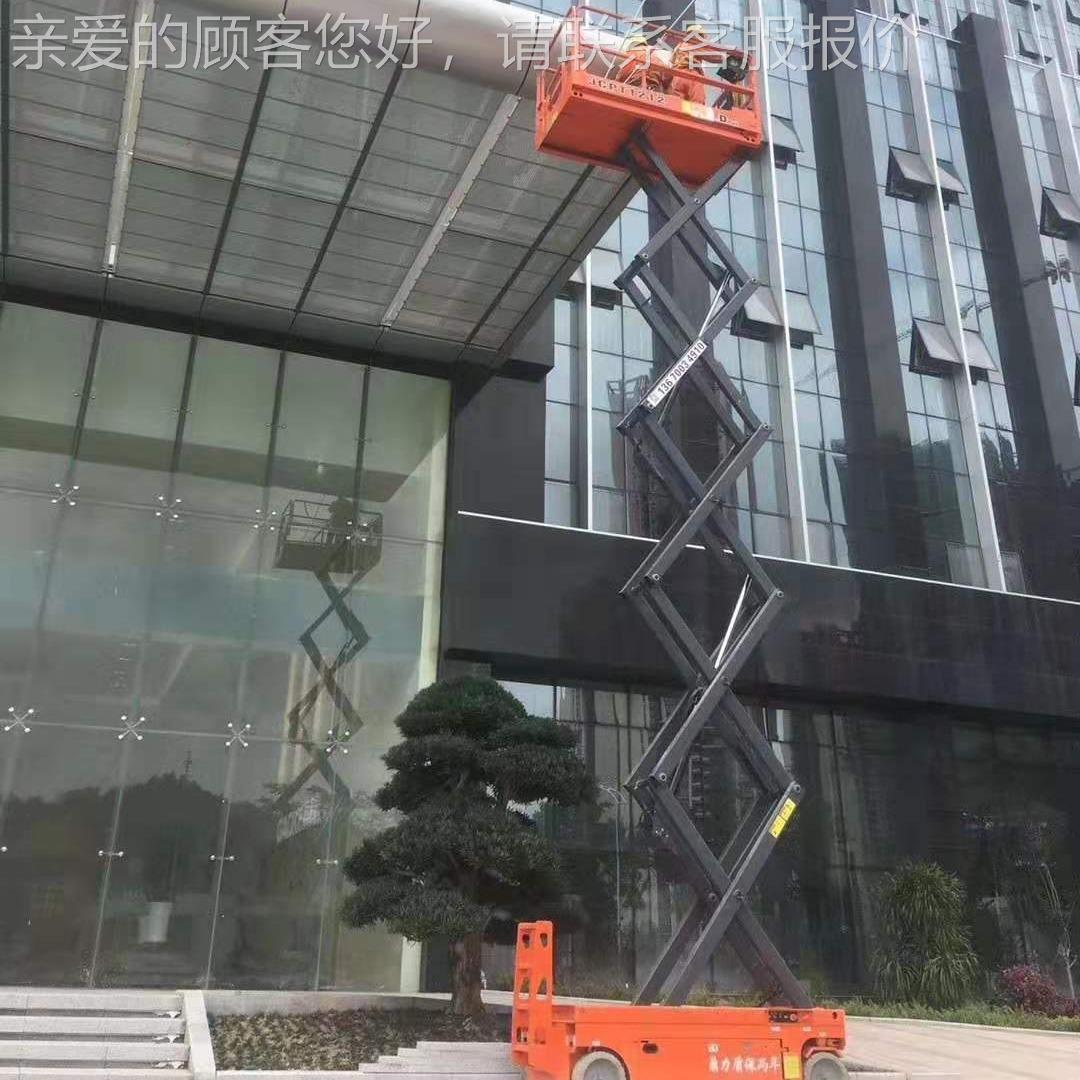 升降机租 圳登高车出租 圳深升出降车曲臂车出租 高空深平台IQV出