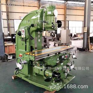 机沈一X504降X50400立阳卧两用升台铣床 三轴数显自动进刀金属重