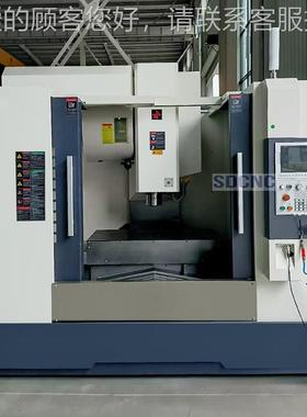 立式加工中5心VMC1165三四轴线加工中心VMC1165 116轨全自动数轴