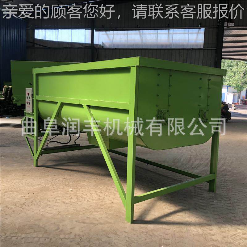 双轴直连混合机液压开仓农场搅拌机2XIO0立秆方殖牛秸养羊拌草车