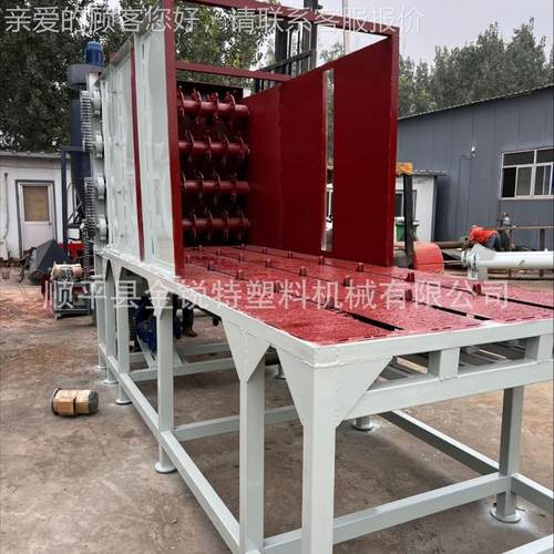 链条平台拆机 压包料包塑料开包机PET862花瓶砖丙花餐乙盒破碎清