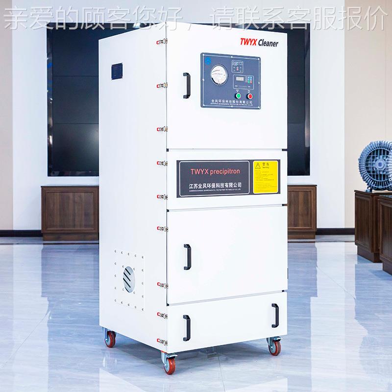 MCJC550工ZVT业脉冲集尘W机功率5.5-K可选择防爆阻燃变频及多吸口