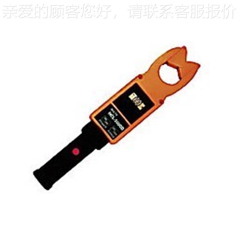 日本万用MU92ILT压钳形电流表 CL高5000D高压H钳形表