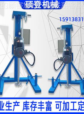 推荐全新手摇升降水高速分散提供 合乳胶漆SD-SY-1.胶化工机搅拌