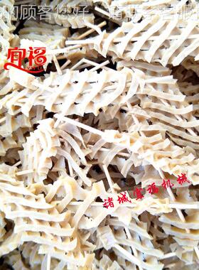 豆油腐串机油机YF-XX豆腐串线炸机器 兰花串油炸炸生产价格