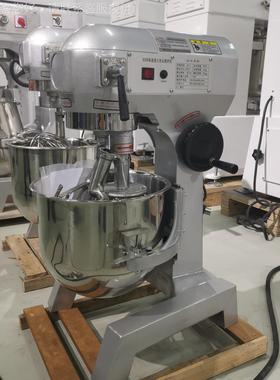 B20B20型打机 2 0升多功能蛋奶油打发机 110VBeategg m achine