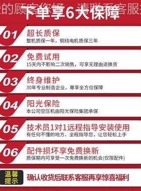 油E定YK5静音气EYK35-80泵无空压机实验室防腐防锈无油气3磅加工