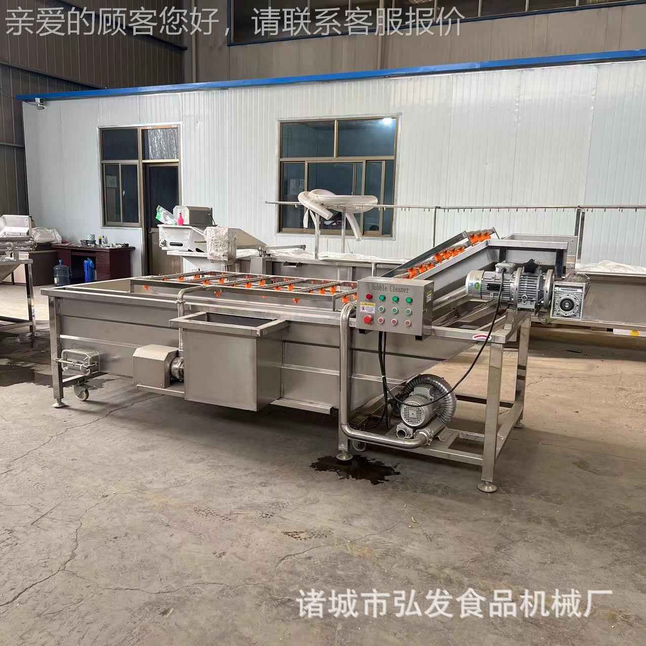 浴叶菜清洗流水线 山野菜加工设QHG备 小类油菜菠菜气水泡式清洗