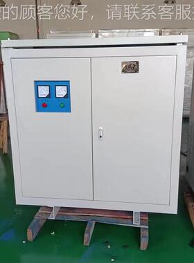 -0600KVA10千2瓦150KW300K三相干式隔离-1KVA变压器440V变80V转32