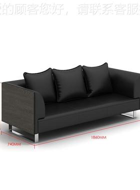 会广东沙发茶几组式商务接待客181213-0简约现代三人位板皮艺合办