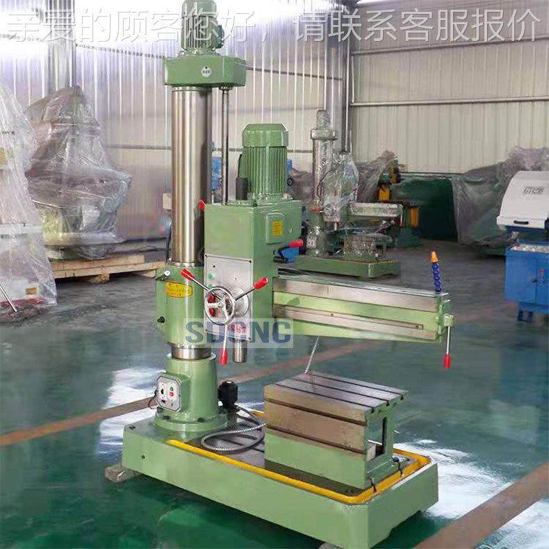 式摇臂钻Z302 自动进刀Z3032液压臂摇钻 33032齿轮传立动通用小型