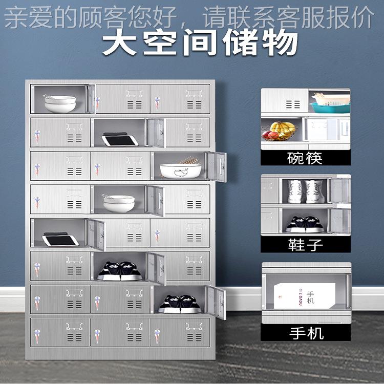 不锈碗柜多食堂格钢餐具柜多门饭餐盘柜医院学校餐厅盒员工662储