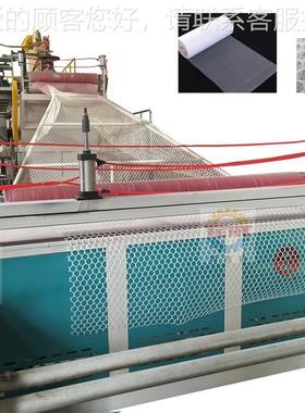 20714新2品特恩塑料平网设销备源头厂特家直产地货源