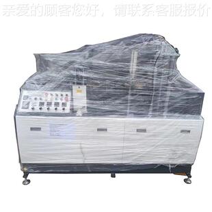 HXP58全自动HX 茶杯成型设备纸 58新型纸机一机次性杯子成杯型奶