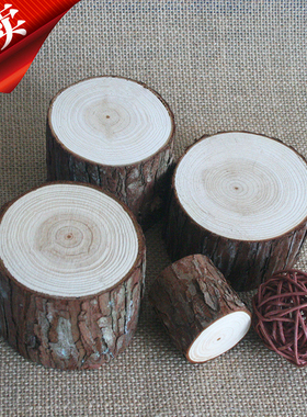 实木桩带皮木桩  树段原木桩 杉木墩摆件 DIY粘土底座木段 可定制