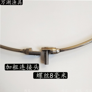 不锈钢抄网头网圈实心配件可折叠式抄网8毫米抄网网兜钢丝抄鱼具