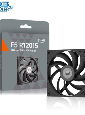 超频三（PCCOOLER）F5R12015散热风扇台式CPU电脑主机箱静音大风
