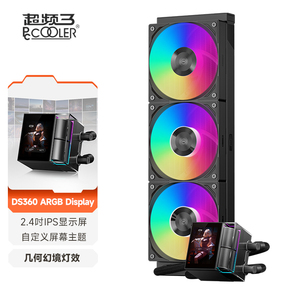 超频三（PCCOOLER）DS360一体式水冷散热器CPU电脑2.4英寸IPS屏幕