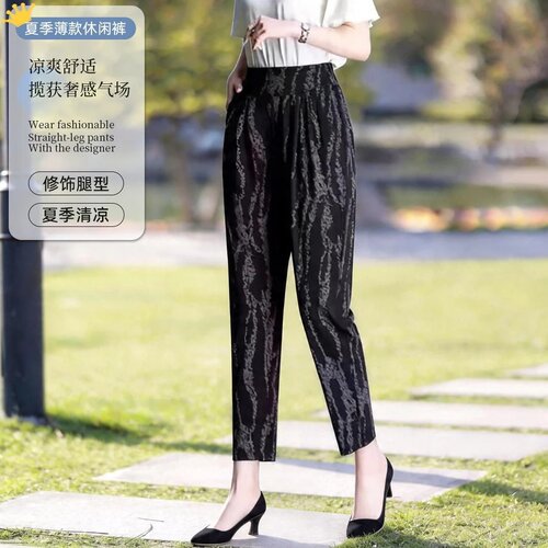 【立减50】夏季薄款中老年高腰大码显瘦花裤子休闲松紧腰九分裤