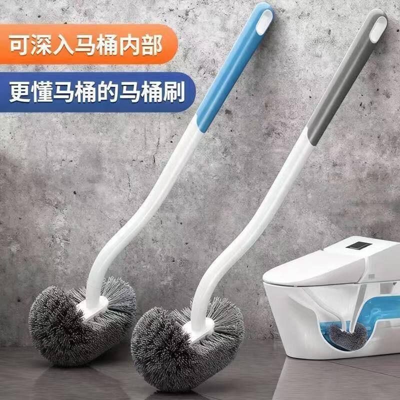 2026新款马桶刷卫生间死角家用厕所刷子厕刷长柄壁挂墙式清洁刷