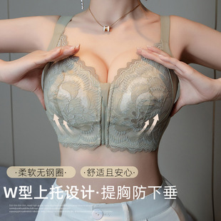 【立减50】新年款前拉链束胸大码内衣大胸显小防下垂聚拢调整型