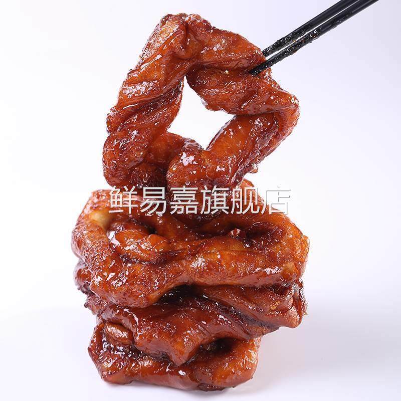 内蒙古糖麻叶巴盟特产五原糖麻叶传统纯手工休闲解馋酥脆零食,零食/坚果/特产,中式糕点/新中式糕点,淘宝优惠券,粉丝福利购,淘宝优惠卷